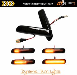 GTLED Πλαϊνά Φλας Φτερού Bmw 3 E46 Sedan 99-01 / Touring 99-01 / Compact 01-04 / Coupe 99-03 Led Dynamic Smoke 2 Τεμάχια