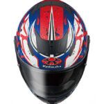 KABUTO AEROBLADE 5 – ΜΕ ΓΡΑΦΙΚΑ  ΠΡΟΣΦΟΡΑ -23% ΑΠΟ 400€...310€-thumb-7