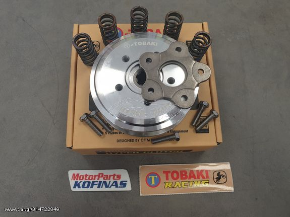 ΚΑΜΠΑΝΑ ΣΥΜΠΛΕΚΤΗ TOBAKI RACING 5 ΕΛΑΤΗΡΙΑ YAMAHA Z-125 