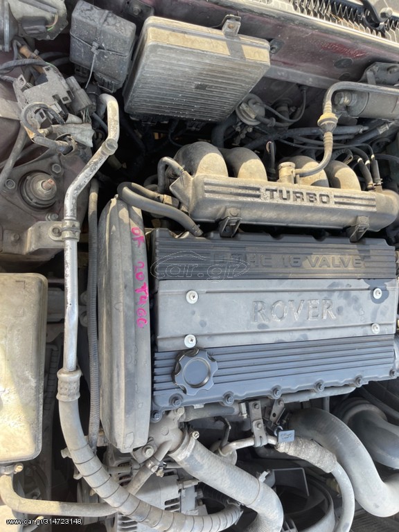 ROVER 820 ti Με αριθμό κινητήρα 20T4GG 2000cc 96-99 