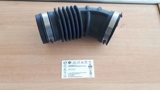 ΣΩΛΗΝΑΣ ΠΑΠΠΑ (16576-4EB0B) 1600CC DIESEL NISSAN XTRAIL T32  R9M 2013-2017