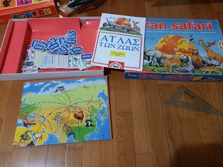 ΕΠΙΤΡΑΠΕΖΙΑ ΑΠΟ ΠΡΟΣΩΠΙΚΗ ΣΥΛΛΟΓΗ - GRAN SAFARI- ΣΕ ΑΡΙΣΤΗ ΚΑΤΑΣΤΑΣΗ ΜΕ MANUAL ΔΕΝ ΕΧΕΙ ΠΑΙΧΤΕΙ ΠΟΤΕ!!