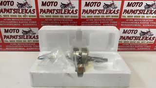 ΣΤΡΟΦΑΛΟΜΠΙΕΛΑ ΚΟΜΠΛΕ -> PIAGGIO NRG 50 / 2T -> MOTO PAPATSILEKAS