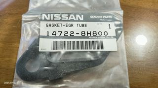 ΦΛΑΝΤΖΑ ΣΩΛΗΝΑ EGR , NISSAN D22 , D40 , N16 , P12 , R51 , T30 , V10M , ΓΙΑ ΚΙΝΗΤΗΡΕΣ YD25DDTI , YD22DDT , YD22ETI , 147228H800 .