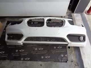 ΠΡΟΦΥΛΑΚΤΗΡΑΣ ΕΜΠΡΟΣ (FRONT BUMPER) BMW F20 LCI