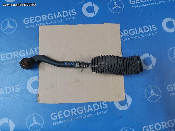 MERCEDES ΗΜΙΜΠΑΡΟ-ΑΚΡΟΜΠΑΡΟ ΔΕΞΙ (TIE ROD) C-CLASS (W203)