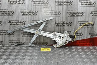 Γρύλλος Παραθύρου Εμπρός Δεξιά Mazda BT50 - Ford Ranger 2005-2010 AE062040-2980