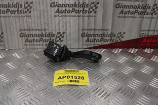 Διακόπτης Υαλοκαθαριστήρων Opel Corsa C 2000-2006 09185417(4pins)