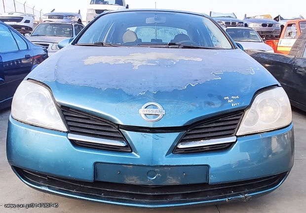 ΑΥΤΟΚΙΝΗΤΟ (ΓΙΑ ΑΝΤΑΛΛΑΚΤΙΚΑ) QG16 1.6cc 16v A/C NISSAN PRIMERA P12 2002-2008 [INT]