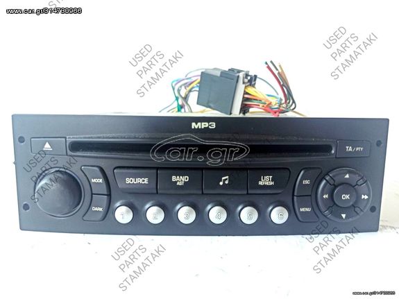 Ράδιο CD  96662669 XT MP3 Peugeot / Citroen