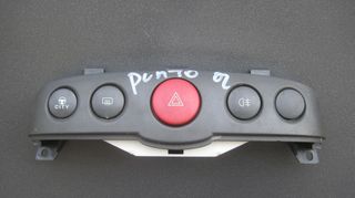 Κεντρική κονσόλα με διακόπτες Alarm, θέρμανσης,προβολάκια και City από Fiat Punto 1999 - 2005