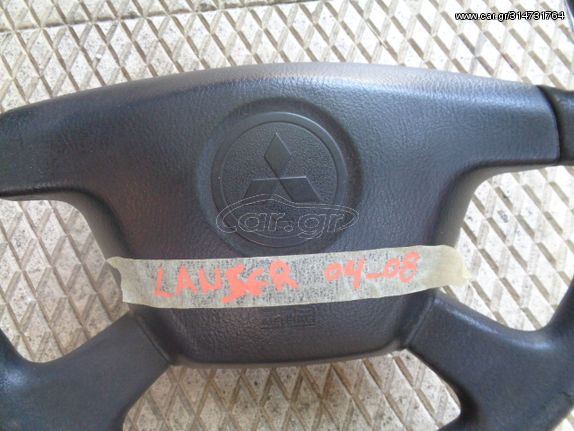 MITSUBISHI LANCER SET AIRBAG . ΤΑΜΠΛΟ , AIRBAGS . 2004-2008 / ΡΩΤΗΣΤΕ ΤΙΜΗ 