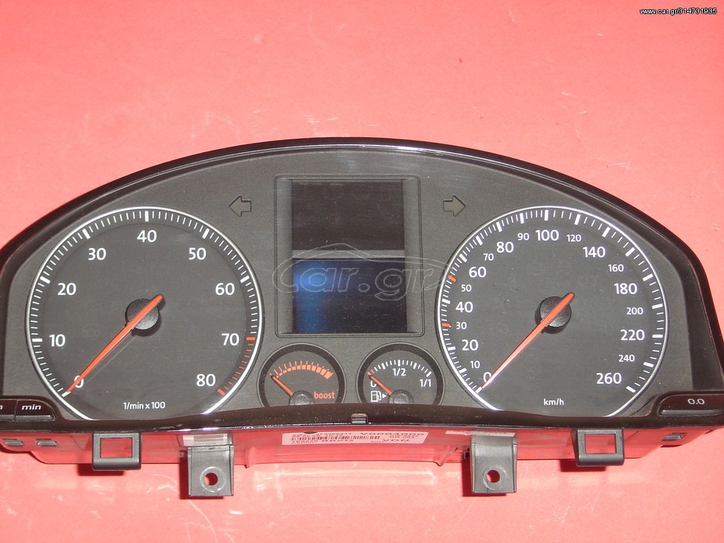 ΚΑΝΤΡΑΝ-ΤΑΧΥΜΕΤΡΟ VW GOLF V/GOLF PLUS/JETTA '03-'09 1K0920862G