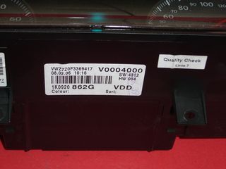 ΚΑΝΤΡΑΝ-ΤΑΧΥΜΕΤΡΟ VW GOLF V/GOLF PLUS/JETTA '03-'09 1K0920862G-thumb-2