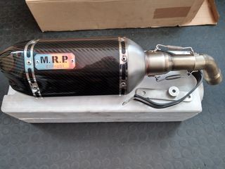 Τελικό M.R.P. Carbon για BMW C650 GT-thumb-3