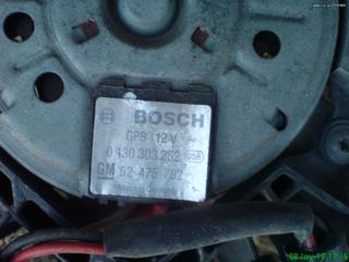 Βεντιλατέρ A/C Οpel Vectra B 95-02-thumb-8