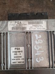 Εγκέφαλος CITROEN C3 2002-2008 9649903580 9642222380 S2PM-373