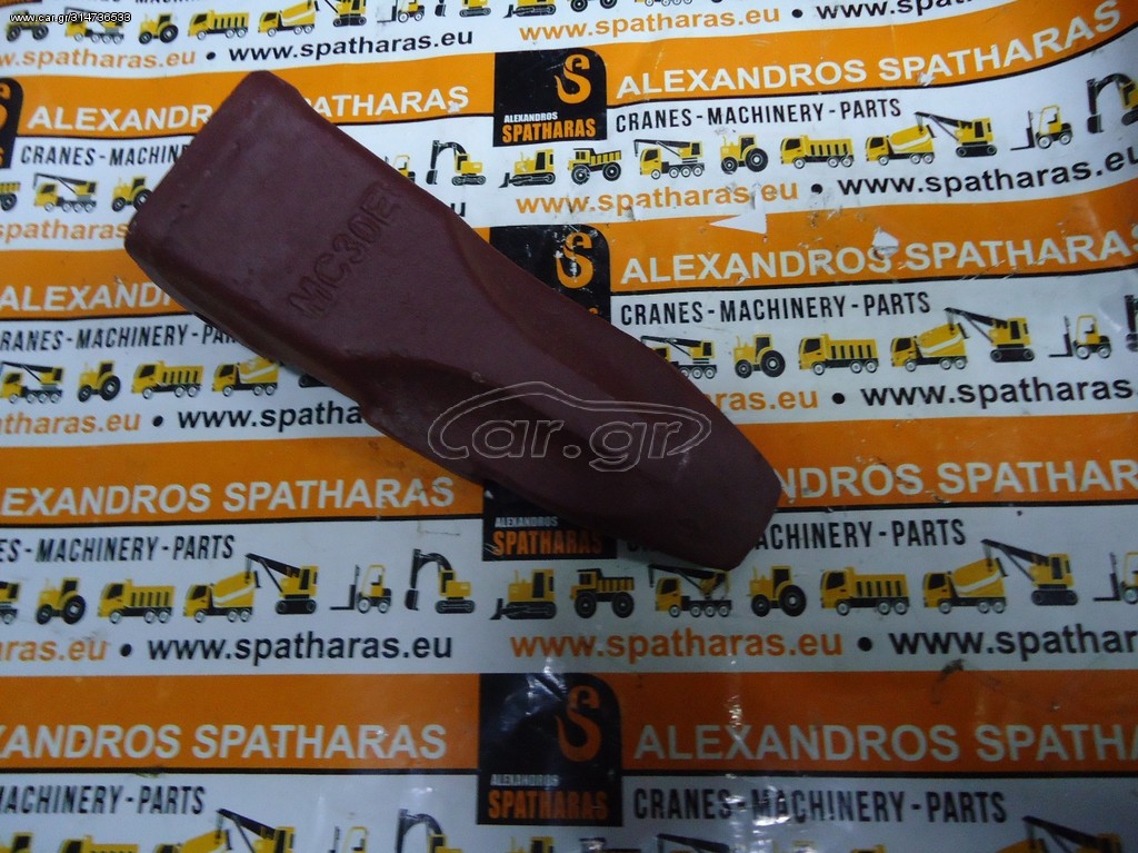 MC30E MTG Extra Tooth ΝΥΧΙ