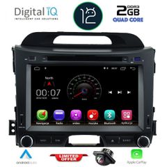 DIGITAL IQ X374M_CPA (8'' DVD) MULTIMEDIA SYSTEM for  KIA SPORTAGE mod. 2010-2015 | Pancarshop