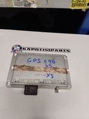 E46/X5/E39 μονάδα λήψης gps 
