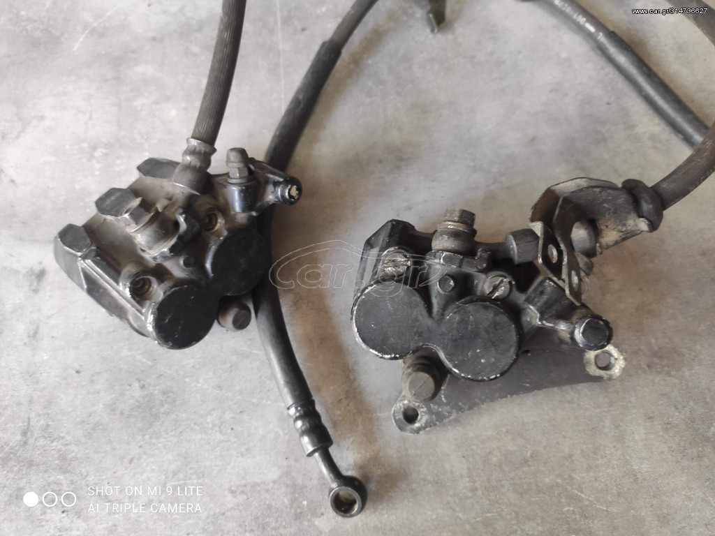 HONDA CBF 250 ΔΑΓΚΑΝΑ 