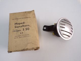 ΚΟΡΝΑ 6V SIMSON