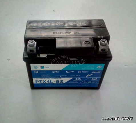 ΜΠΑΤΑΡΙΑ PIAGGIO PTX4L-BS (12V 3Ah)ΚΩΔ.1L004081