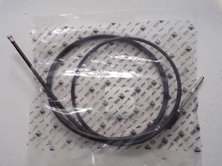 ΝΤΙΖΑ ΠΙΣΩ ΦΡΕΝΟΥ LIBERTY 4T RST-DERBI SONAR ΚΩΔ.6005615