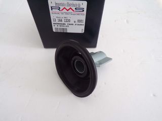 ΜΕΜΒΡΑΝΗ ΚΑΡΜΠΥΡΑΤΕΡ RMS BEVERLY 200-250 KEIHIN ΚΩΔ.121661220 (ΓΝΗΣΙΟΣ ΚΩΔΙΚΟΣ CM140301)-thumb-1
