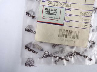 ΒΕΛΟΝΑ ΚΑΡΜΠΥΡΑΤΕΡ ΚΩΔ.CM144202