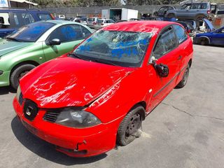 SEAT IBIZA III (6L1) HATCHBACK [2002-2009] 1198CC 64HP