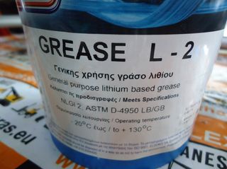 Eldons ΓΡΑΣΟ L-2 1kg-thumb-1