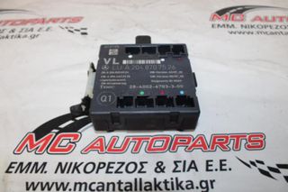 Πλακέτα  MERCEDES C-CLASS (W204) (2007-2011)  A2048707526   αριστερής πόρτας