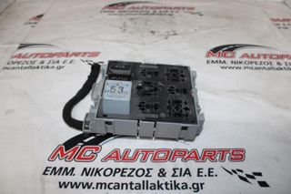 Ασφαλειοθήκη  PORSCHE CAYENNE (2003-2010)  7L0937503A