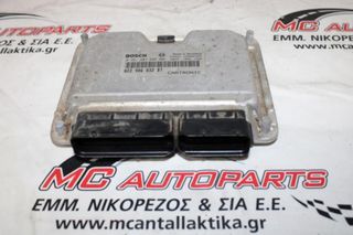 Εγκέφαλος  PORSCHE CAYENNE (2003-2010)  022906032BT 0261207696