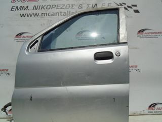 Πόρτα  Εμπρός Αριστερή Ασημί SUZUKI IGNIS (2003-2008)     4π