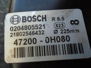 Σεβρό TOYOTA AYGO (2018-...) 47200-0H080 0204805521