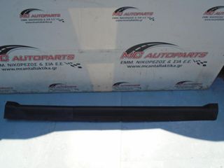 Μαρσπιέ Δεξιό JEEP CHEROKEE (KJ) (2002-2008) σε 2 κομμάτια