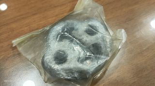ΒΑΣΗ ΛΑΣΤΙΧΕΝΙΑ ΕΞΑΤΜΙΣΗΣ NISSAN B13 , C32 , K10 , N13 , N14 , N15 , T12 , T72 , ΓΝΗΣΙΑ ΚΑΙΝΟΥΡΓΙΑ , 2065001Β01 .