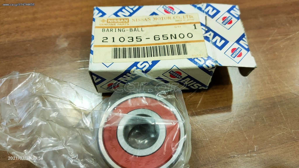 ΡΟΥΛΕΜΑΝ ΤΡΟΧΑΛΙΑΣ ΚΟΜΠΡΕΣΟΡΑ A/C NISSAN D22 , R20 , TD25 , TD25TI , TD27TI , ΓΝΗΣΙΟ 2103565N00 .