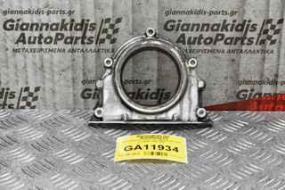 Τσιμουχότοπος Κινητήρα Mitsubishi L200 2.5 4D56 1990-1997