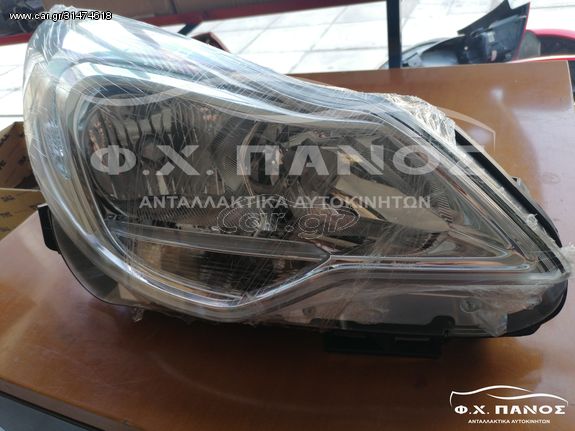 Φανάρι Εμπρός Δεξιό OPEL CORSA D 11-15