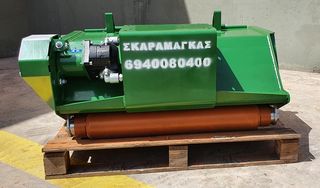 Καταστροφείς Χόρτων/Κλαδιών 2026 ΙΤΑΛΙΑΣ ΣΚΑΡΑΜΑΓΚΑΣ ΚΩΝΣΤΑΝΤΙΝΟΣ-thumb-13