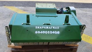 Καταστροφείς Χόρτων/Κλαδιών 2026 ΙΤΑΛΙΑΣ ΣΚΑΡΑΜΑΓΚΑΣ ΚΩΝΣΤΑΝΤΙΝΟΣ-thumb-31