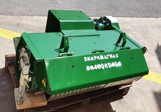 Καταστροφείς Χόρτων/Κλαδιών 2026 ΙΤΑΛΙΑΣ ΣΚΑΡΑΜΑΓΚΑΣ ΚΩΝΣΤΑΝΤΙΝΟΣ-thumb-21