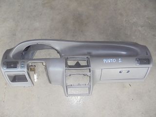 FIAT   PUNTO  1'  '95'-99'  - Ταμπλό   