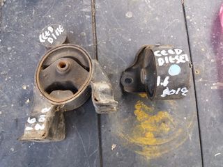 KIA CEED 1.6 DIESEL (07-14) ΒΑΣΕΙΣ ΜΗΧΑΝΗΣ
