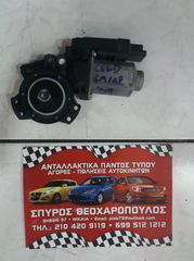 ΜΟΤΕΡ ΓΡΥΛΟΥ ΠΑΡΑΘΥΡΩΝ KIA CEED ΕΜ/ΑΡ