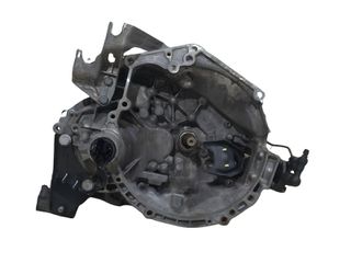 Peugeot 207 2006-2014 1.1 1.4 HFX KFV 5ΤΑΧ Κιβώτιο Σασμάν 20CQ08 2222RC OEM