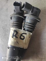 ΠΟΛΛΑΠΛΑΣΙΑΣΤΗΣ  YAMAHA R6  ΜΕ ΑΡΙΘΜΟ 129700-4800